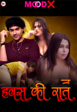 Hawas Ki Raat | Season 01